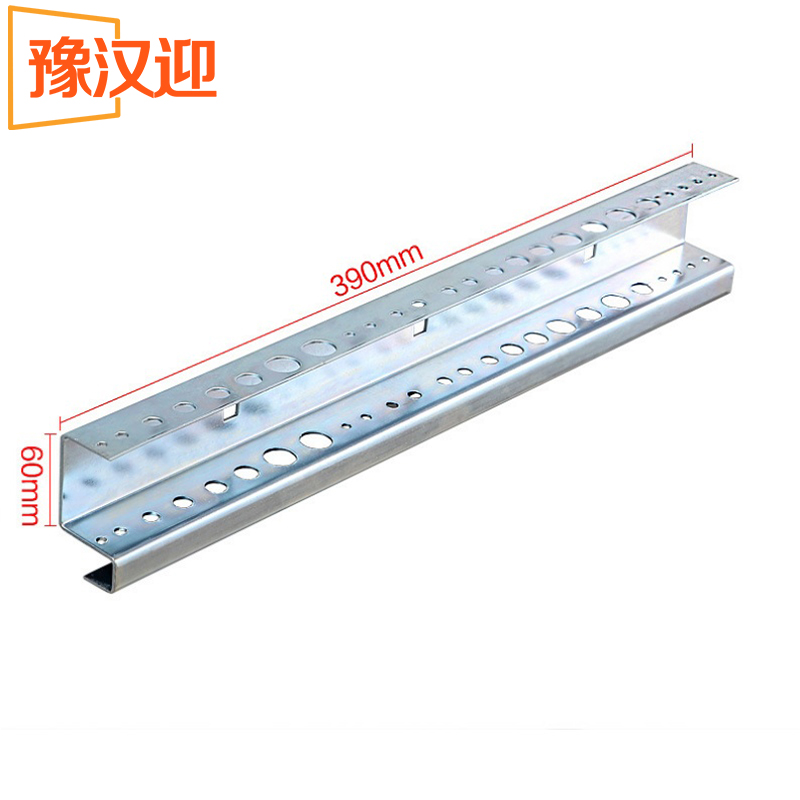 豫汉迎挂钩高清大图