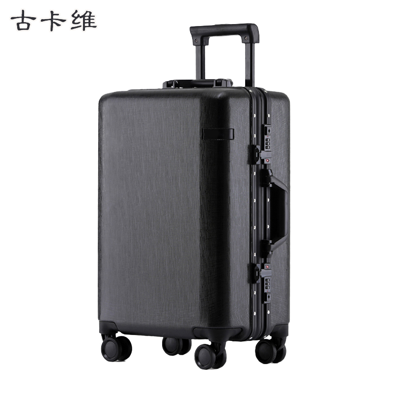 古卡维 登机箱拉杆箱 行李箱 旅行箱 2011E高清大图