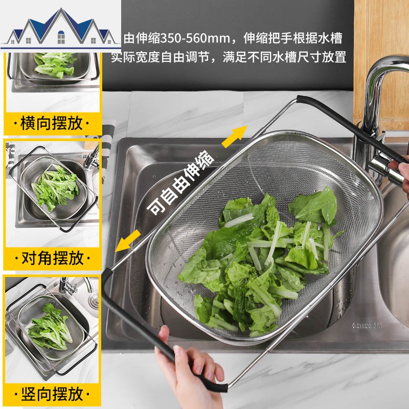 可伸缩家用水沥水架不锈钢沥水篮厨房置物架洗菜池晾放碗筷碟 三维工匠高清大图
