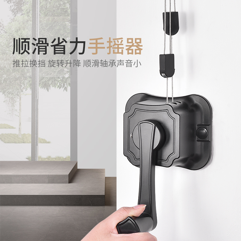 金贵夫人晾衣架升降阳台晾衣架手摇双杆式晒衣架晾衣杆室内三杆手动家用晒凉衣架高清大图