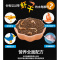 龟粮小幼乌龟巴西龟饲料通用粮虾干幼水龟粮颗粒草龟甲鱼鳄龟食物