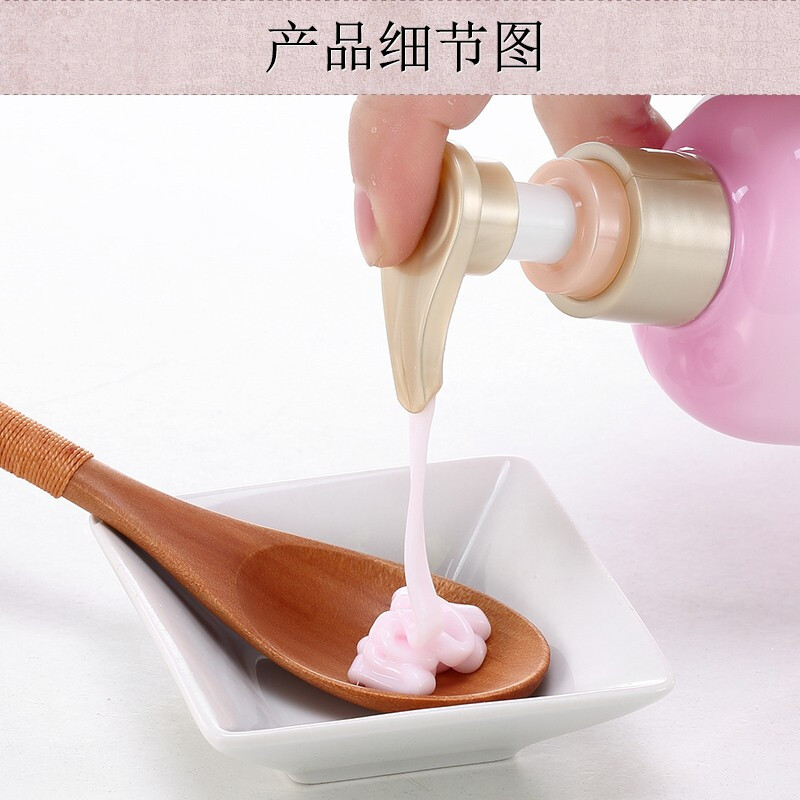 蔻斯汀Kustie千岛樱花香氛护发精华乳300ml 柔润亮泽 锁色护色 持久留香 配合同系列洗发水效果更佳高清大图