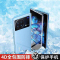 vivo xnote全包壳手机壳双面套防摔屏保护套创意磁吸x note双面壳