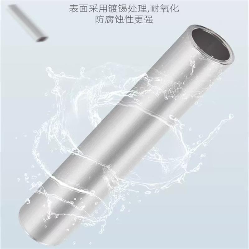 伟鹏双兴 GT镀锡铜连接管接线管 GT-16mm² 个高清大图