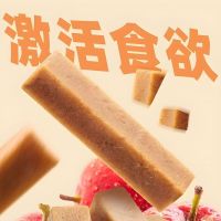浙梅原味山楂条502g无添加剂山楂干儿童健康开胃酸甜零食果脯蜜饯