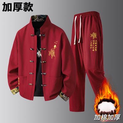 2025年男款春秋季加厚经典时尚潮流百搭中国风休闲款复古套装 XXL 玫红色