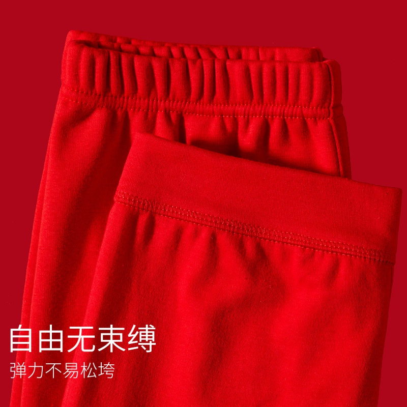 七匹狼 | [礼盒套装]男式秋衣秋裤红色男士保暖套装纯棉本命年男