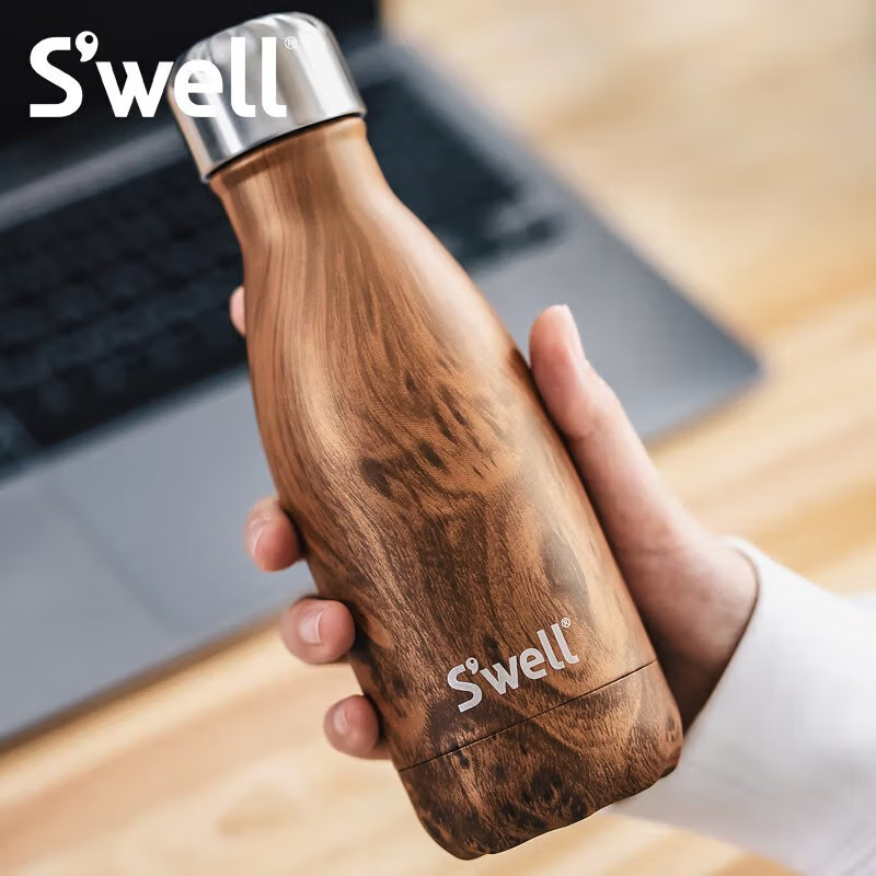 swell 保温保冷-口袋保温杯杯 260ml-柚木