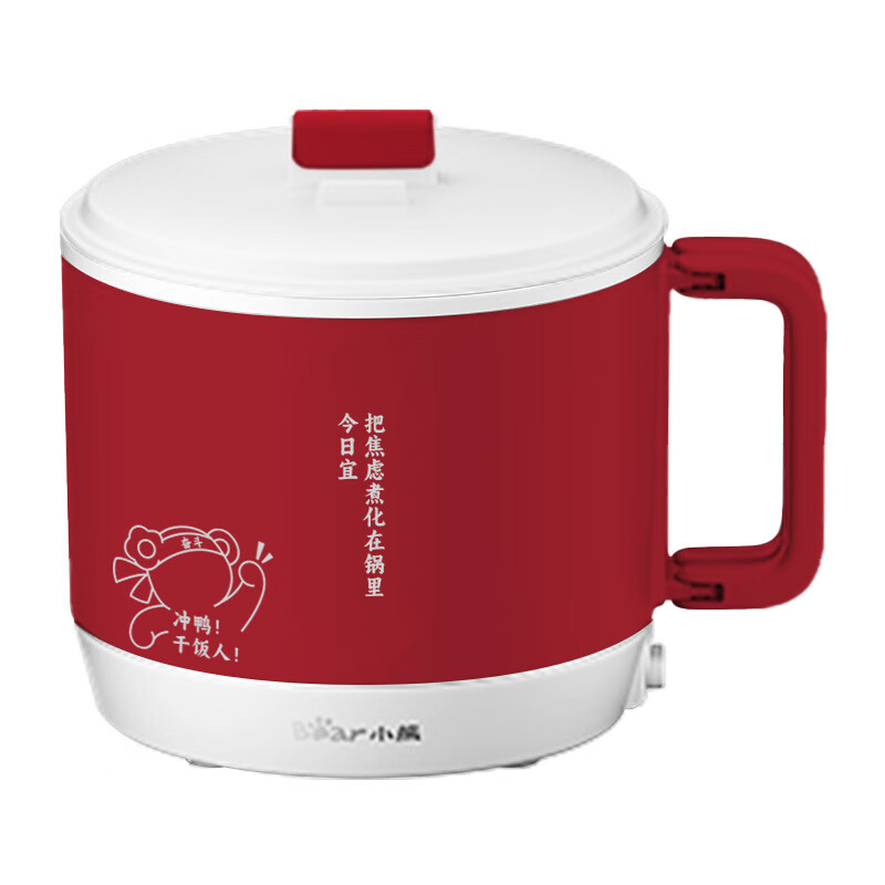 小熊(bear) DRG-H12U3电热锅 多功能家用不粘电煎锅宿舍小锅学生寝室一体泡面小火锅料理锅(繁华版)独家
