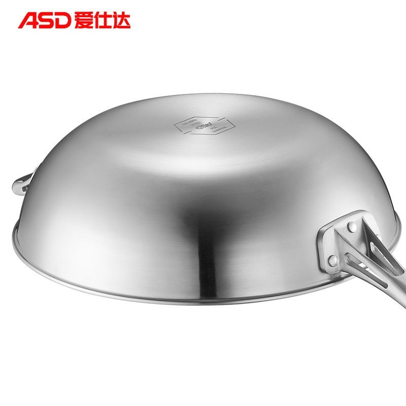 爱仕达甄巧五层复合钢炒蒸锅 CC36Z1Q