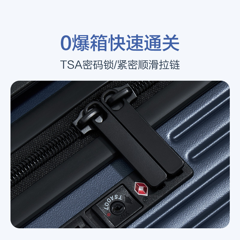 爱华仕行李箱20英寸男小型拉杆箱女万向轮登机箱旅行箱轻便密码箱