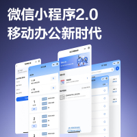 得力 指纹识别考勤机 银灰色 D61W 台