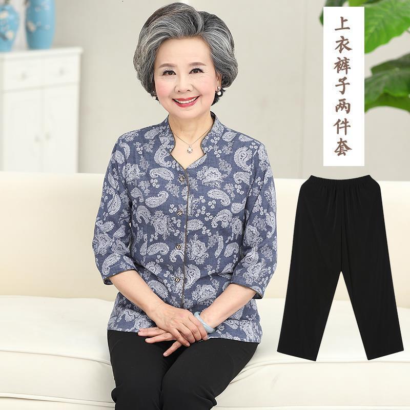奶奶衬衣60-70岁老太太中老人秋长袖上衣80