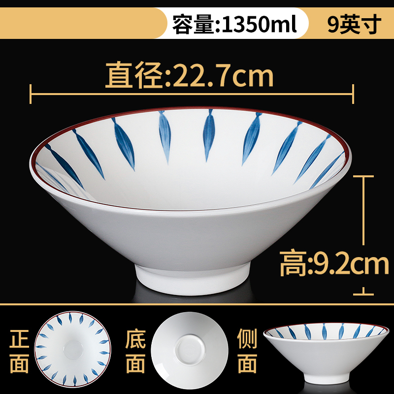 河洛伟业高清大图