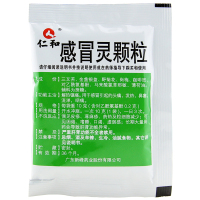 仁和 感冒灵颗粒 10g*11袋/盒