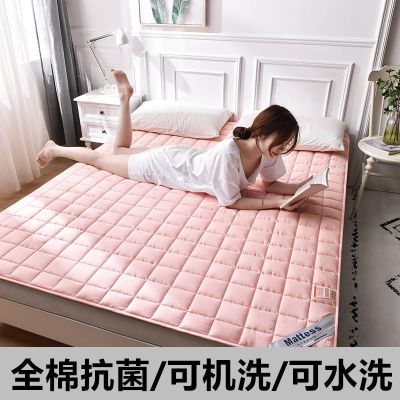 [全棉抗菌可机洗]玉色 60x110cm 惟丽尚品全棉抗菌床垫床护垫榻榻米防滑保护垫褥子单双人学生宿舍