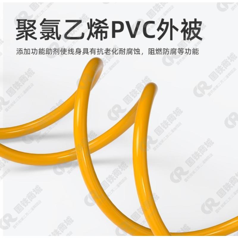 JSUDR东润单模光纤尾纤FC/LC-2米 +根