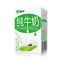 蒙牛 纯牛奶 PURE MILK 250ml16 礼盒装
