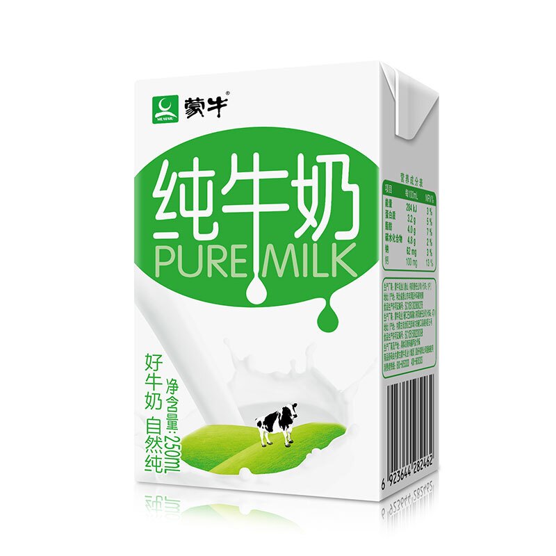 蒙牛 纯牛奶 PURE MILK 250ml16 礼盒装