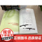 [央视网]武器装备知识大讲堂丛书 第一辑 全6册 中国步枪 火炮战神 铁甲雄风 长空战机 航天装备 古代兵器国防工业出