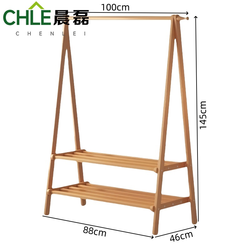 晨磊 衣帽架 原色(100*46*145cm)个高清大图