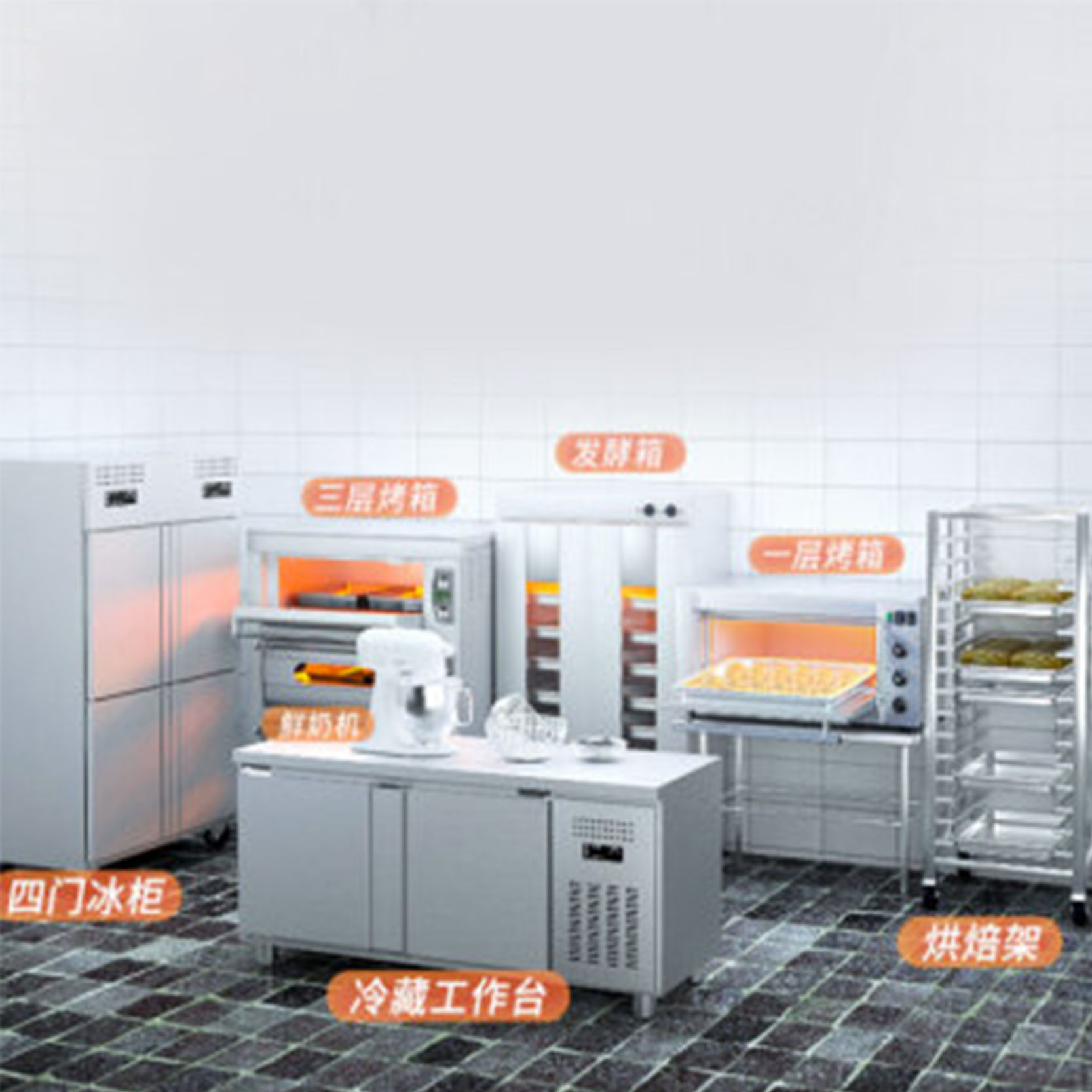 齐牛 商用烤箱微电脑式 三层六盘商用烤箱 LC-J-KX306高清大图