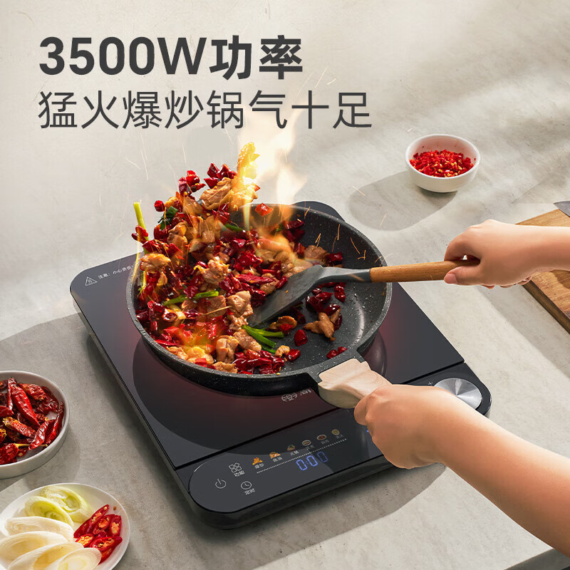 尚朋堂(SUNPENTOWN)3500W电磁炉SC-3503高清大图
