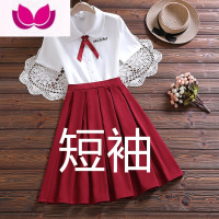 七斓少女大童套装连衣裙12大合唱表演礼服夏初中学生15岁朗诵演讲比赛 M 酒红色-短袖
