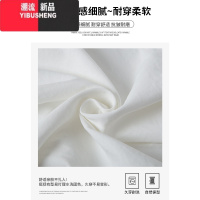 YIBUSHENG冰丝山本短裤女季薄款2024新款高腰休闲阔腿中裤外穿运动五分裤