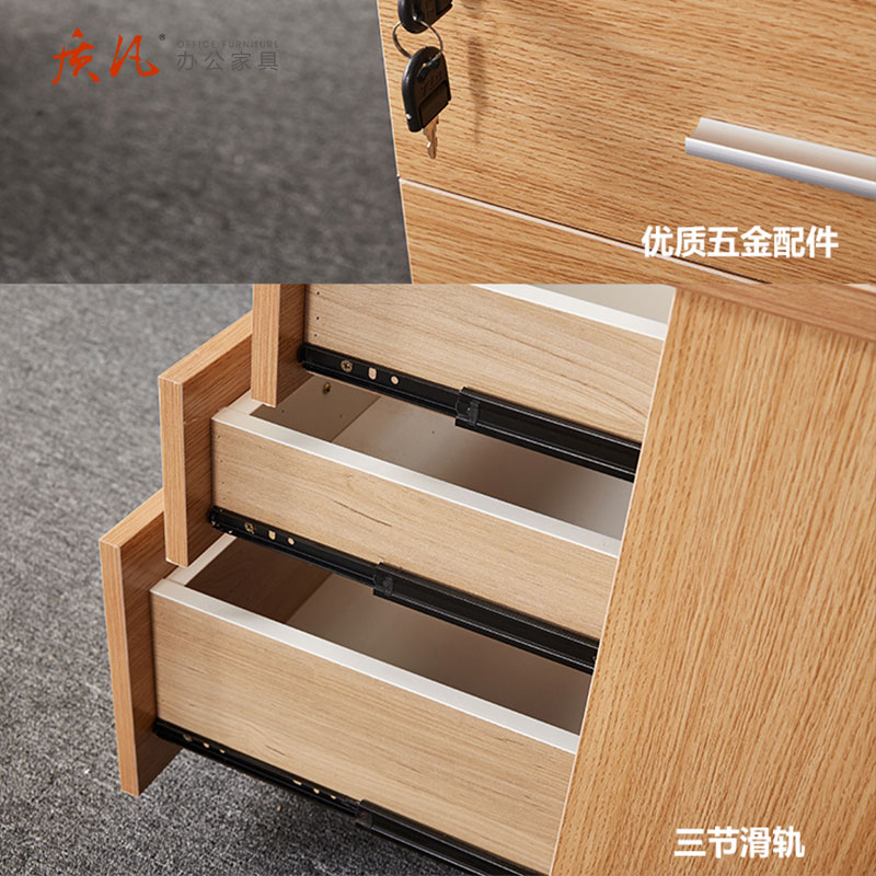 质凡木质带锁可移动储物活动柜 颜色备注 400*480*620mm高清大图