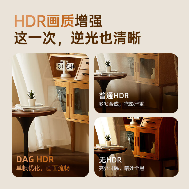 360摄像头9pro 800万云台家用摄像头家用监控摄像机手机远程监控器360度夜视全景 婴儿看护器+64G+上墙套装