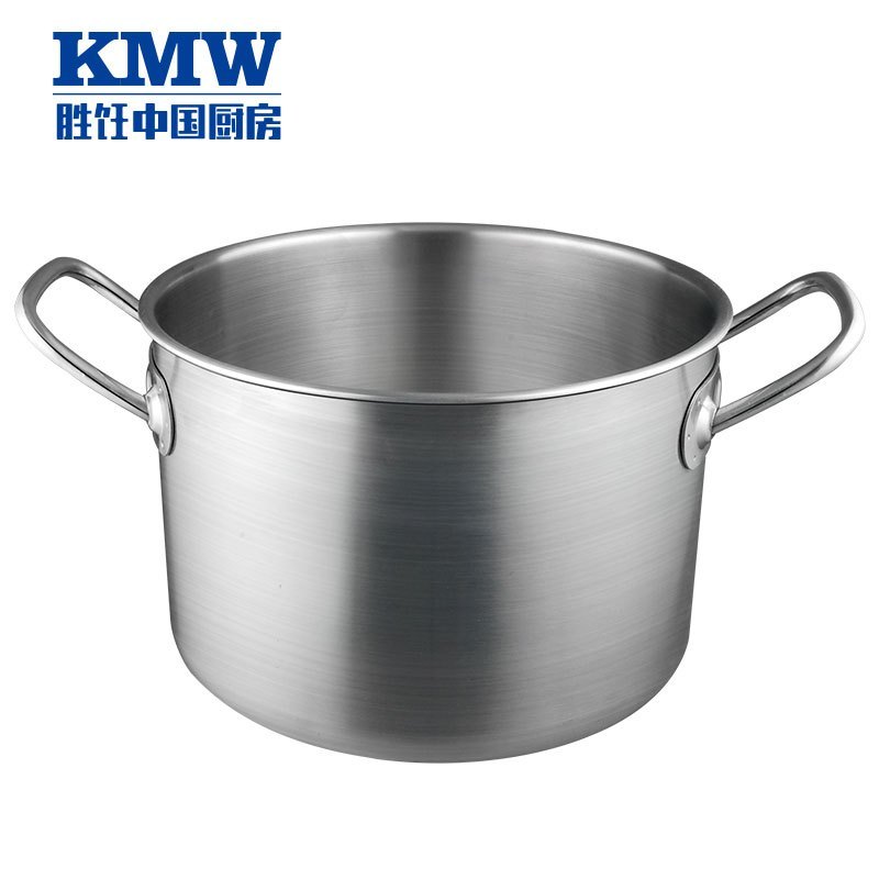 KMW汤锅捍卫者健康汤锅FA KMWHF240001 德锅具品牌品质 24cm大容量汤桶 保温时间长 绒光工艺 易清洗高清大图