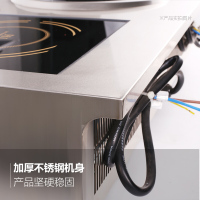 乐创(lecon)电磁炉商用多头大功率3500W5000W双头组合电磁炉商用台式凹面多眼煲仔炉 一凹一平3500W*2台