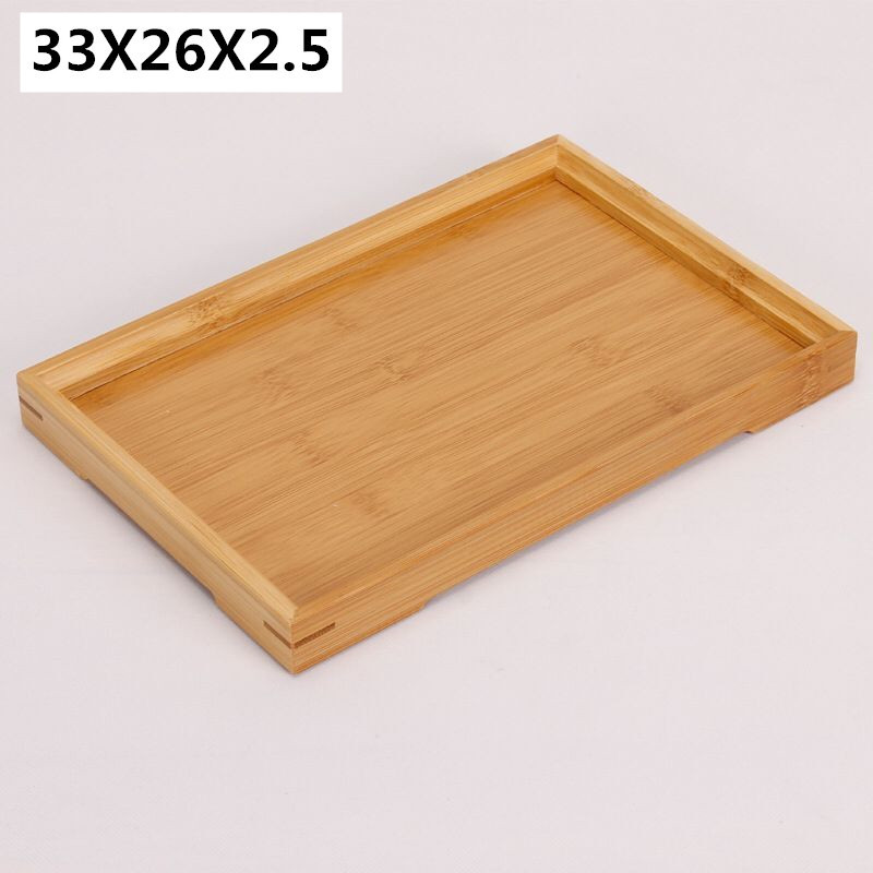 长方形竹托盘 33X22X2.5CM 泡茶茶盘家用简约功夫茶具实木茶台竹制迷你茶海储水茶盘竹小托盘