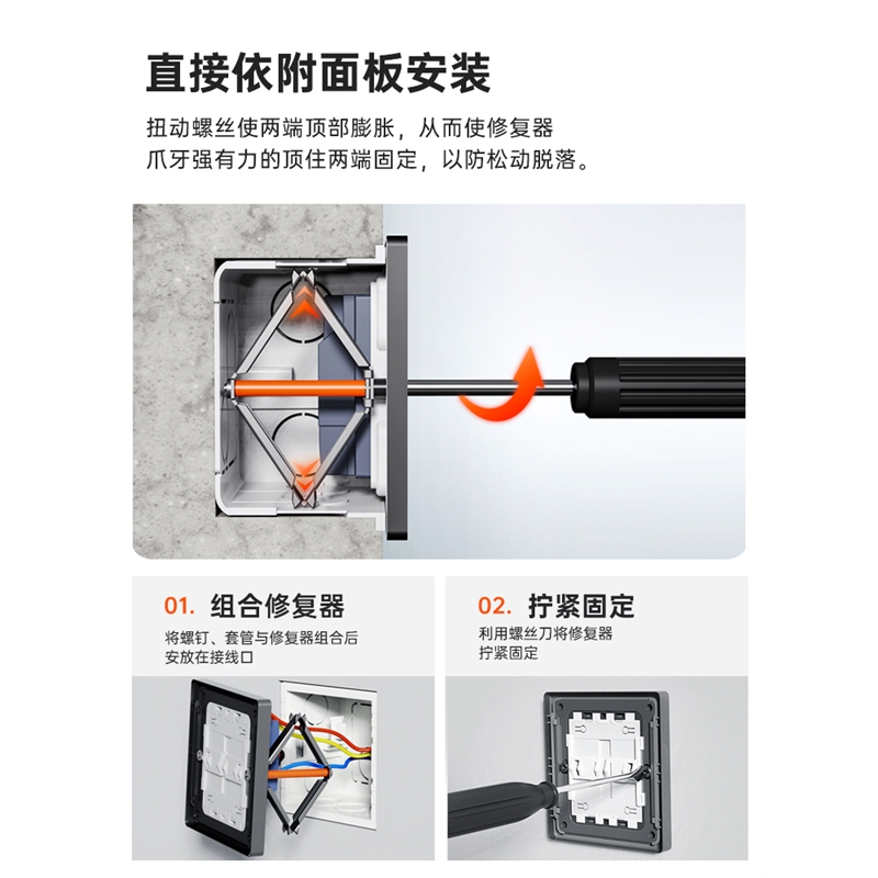 理线家柜子配件i7r报价_参数_图片_视频_怎么样_问答-苏宁易购