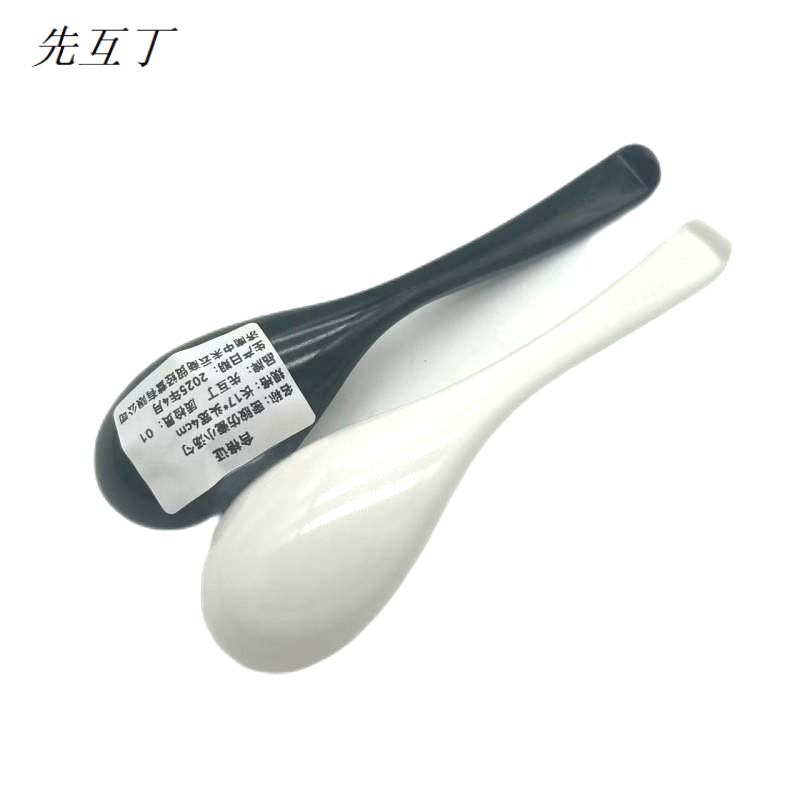 先互丁 密胺仿瓷小汤勺 长17*头宽4cm 个高清大图