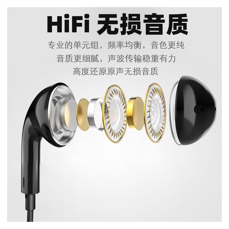 运动蓝牙耳机无线双耳挂脖苹果oppo华为vivo小米通用超长待机续航