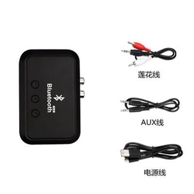 BT-166标配 官方标配 5.0蓝牙音频接收器RCA输出功放音响立体声U盘车载无线蓝牙适配器