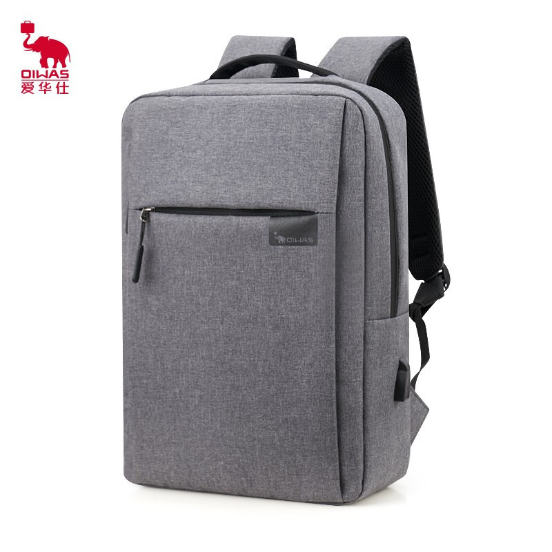 爱华仕(OIWAS)时尚商务 多功能 双肩包OCB4449灰色高清大图