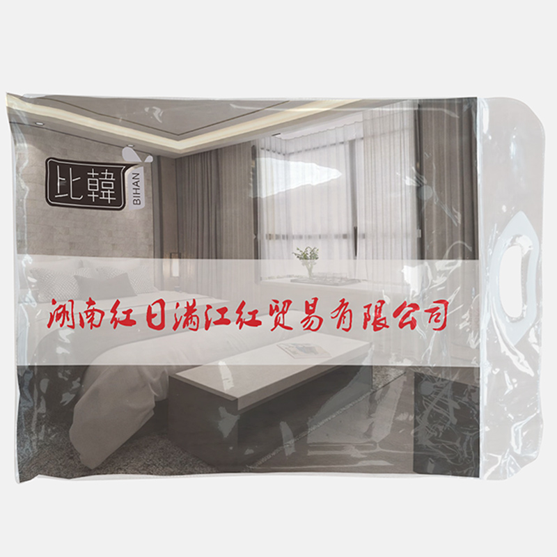 比韩(BIHAN)防蚊纱窗磁性免打孔魔术门帘贴高清大图