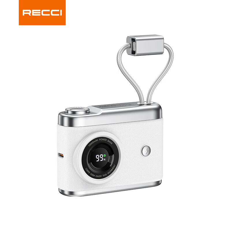 锐思迷你相机快充移动电源RPB-P66 随机颜色