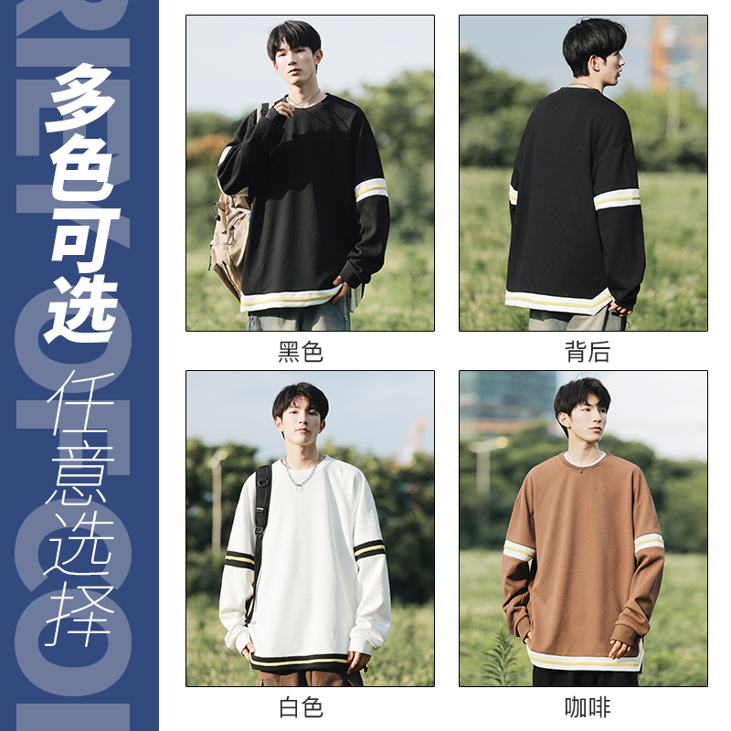狮臣SHICHEN 2023年新款秋季男士卫衣青少年卫衣男韩版潮流时尚套头圆领男装运动卫衣男装