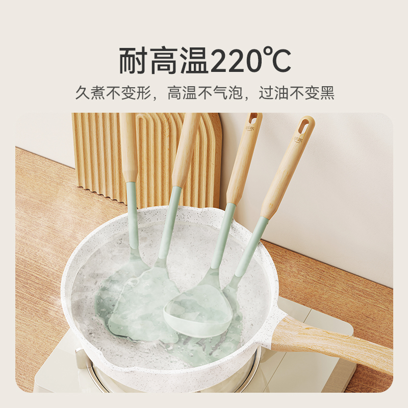 味家硅胶锅铲高清大图