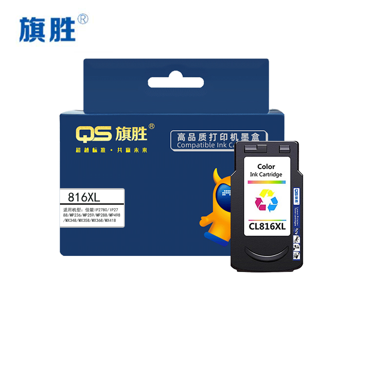 旗胜 墨盒816XL 彩色支高清大图