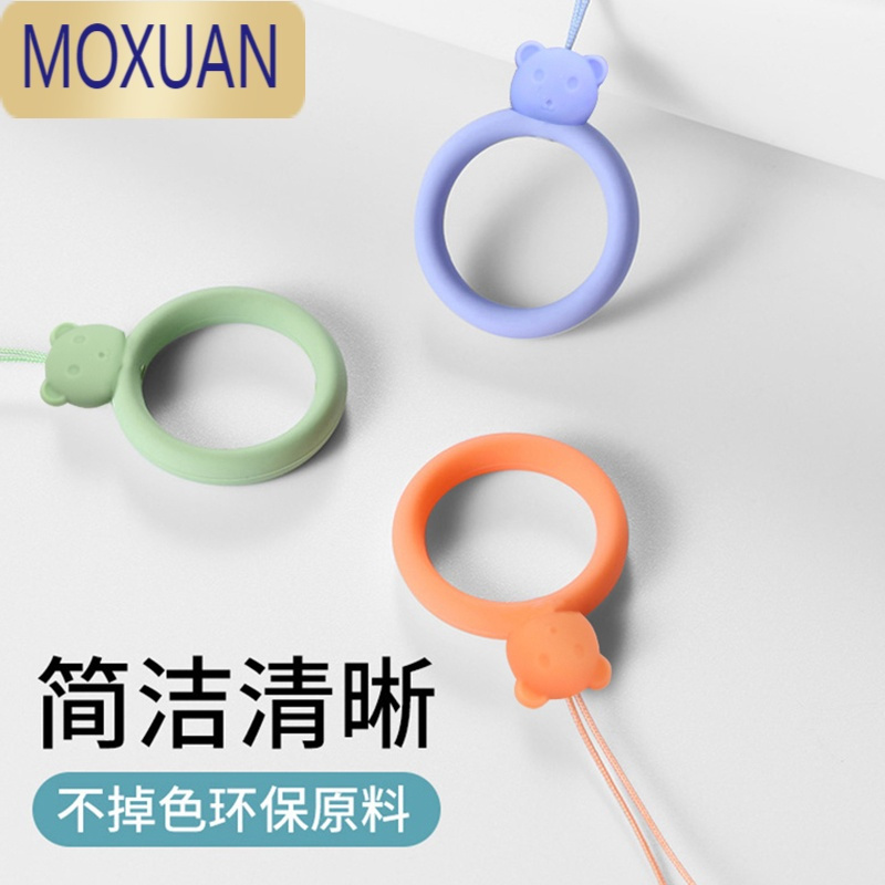 MOXUAN手机挂绳液态硅胶指环扣圈挂脖吊绳手机壳挂饰件链短款手腕防丢绳证件优U盘摩托车钥匙胸牌厂牌工作牌女网红钥匙扣