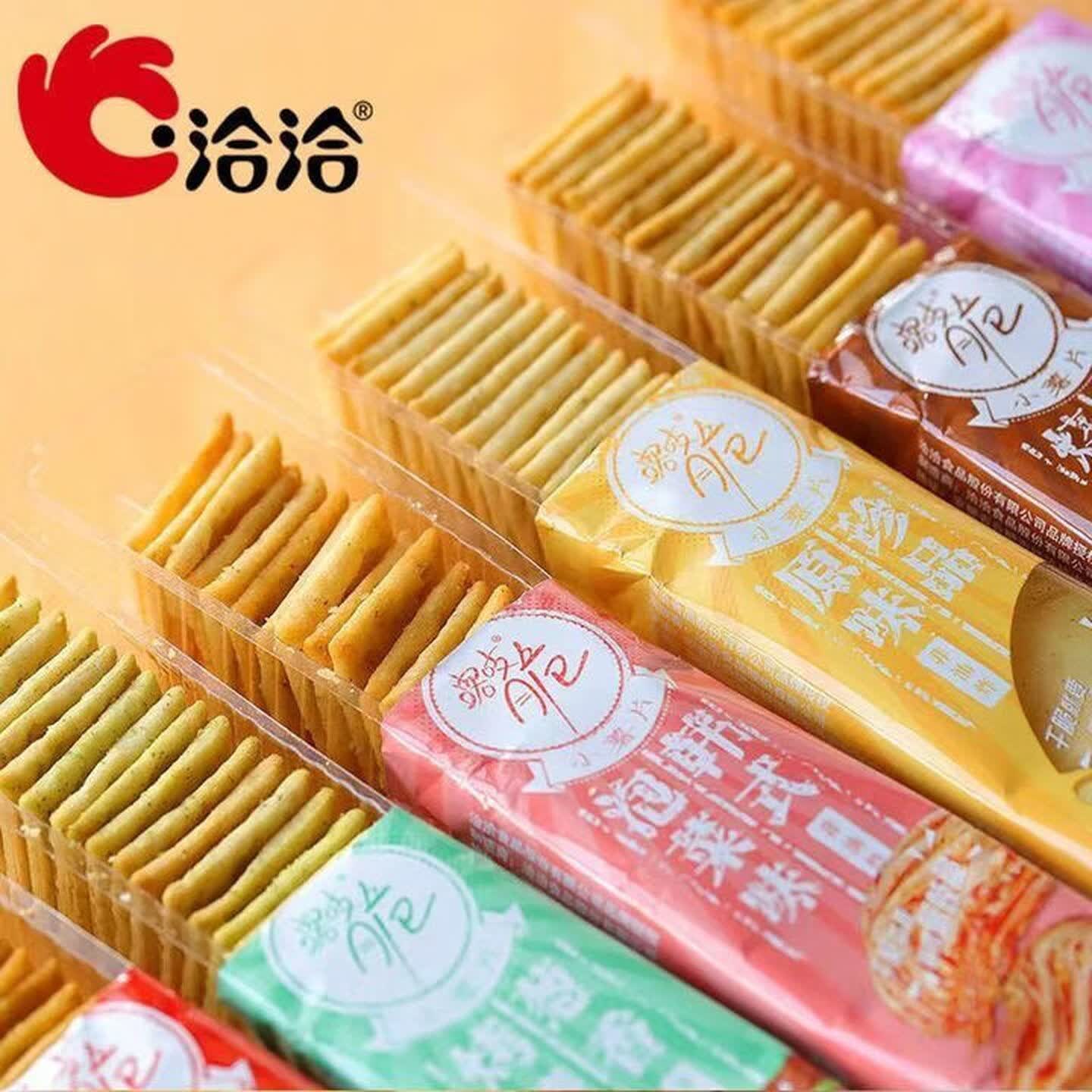 洽洽 喀吱脆非油炸薯片鸡汁番茄味35g*20(条)*1办公室零食炒货休闲小吃高清大图