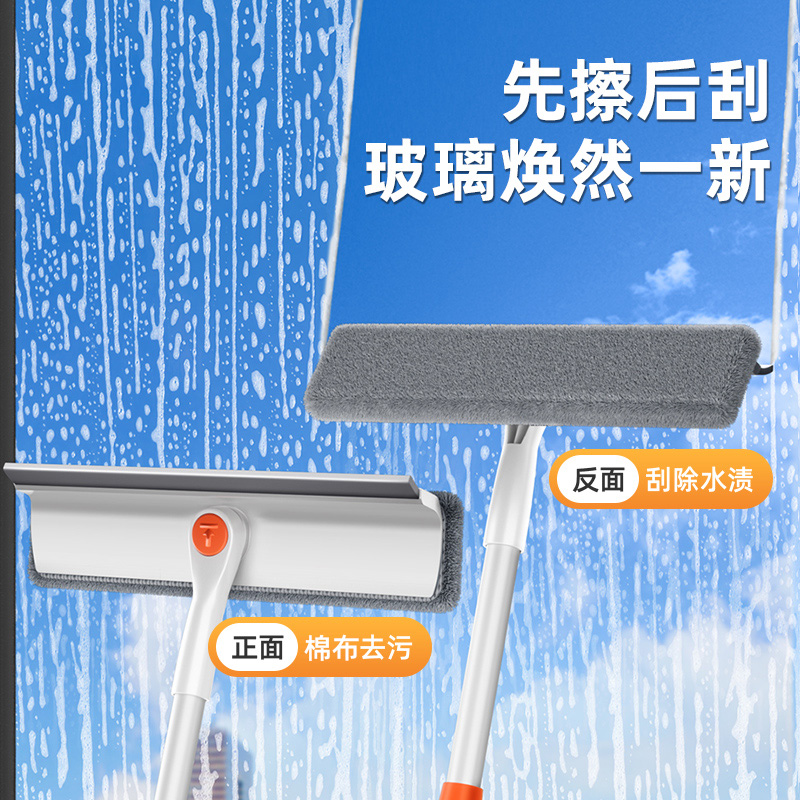 擦玻璃神器家用高层窗外专用刷双面搽洗刮水板保洁清洁工具可伸缩高清大图