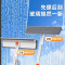 擦玻璃神器家用高层窗外专用刷双面搽洗刮水板保洁清洁工具可伸缩