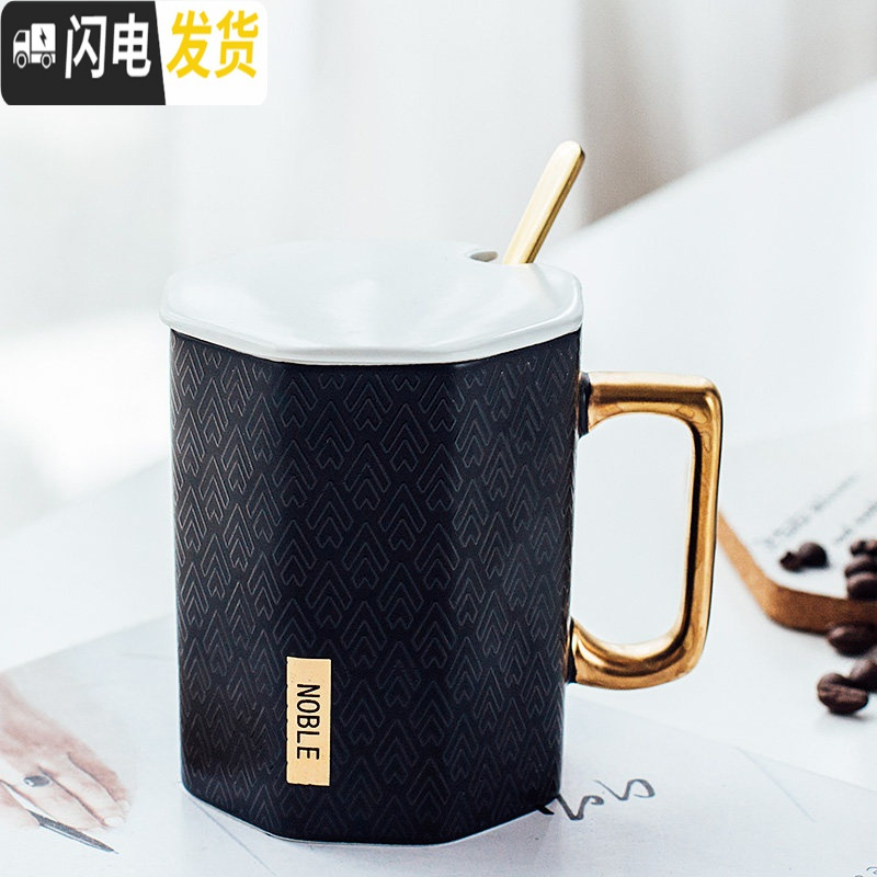 三维工匠简约北欧风陶瓷马克杯ins女创意办公室咖啡家用早餐水杯子带盖勺 黑色-350咖啡器具高清大图