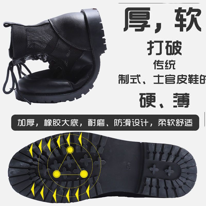 黑色春秋帆布款 37 春夏透气网鞋马丁靴男款超轻防滑户外靴帆布高帮靴子保安鞋工装靴